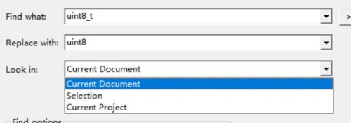 Keil5怎么搜索和替换代码关键词？