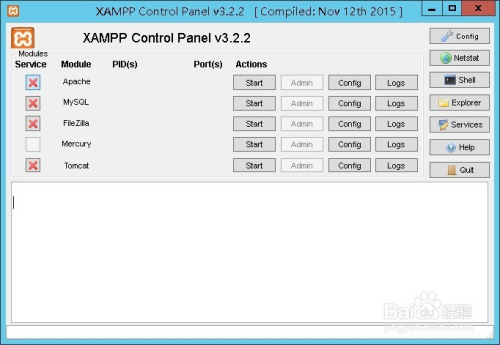 使用xampp搭建个人网站