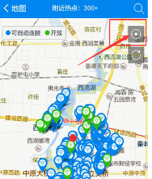 wifi万能钥匙定位失败的处理操作截图