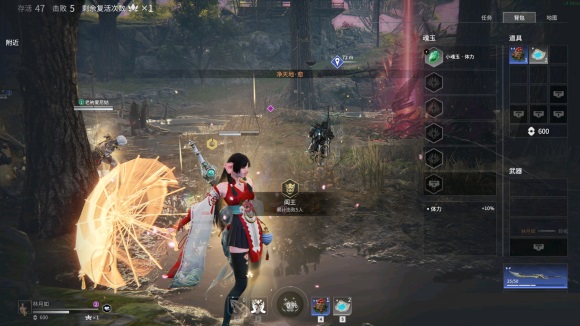 永劫无间全角色怎么样 所有角色使用评测[多图]图片2