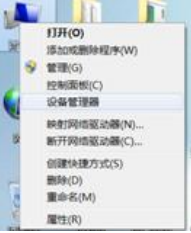 usb转串口万能驱动 USB 2.0 TO RS232下载安装