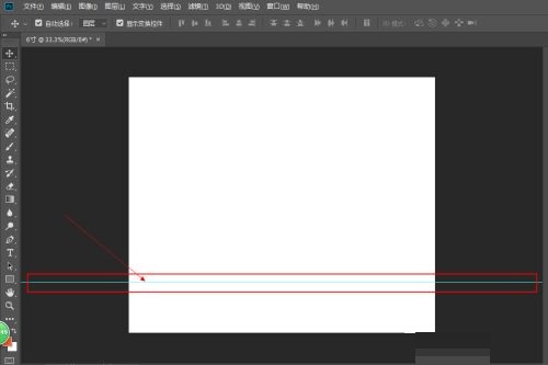 爱普生L360打印机如何打印6寸相纸