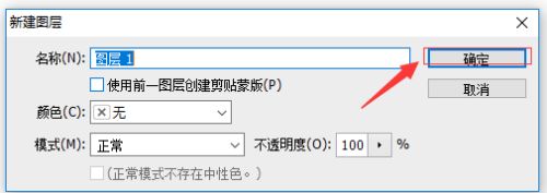 photoshop cs6制作漂亮的云彩