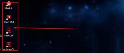 万能Flash(swf)播放器截图