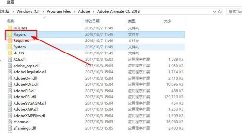 万能Flash(swf)播放器截图