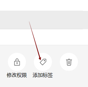 微信电脑版下载 微信电脑版下载