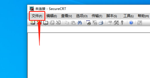 SecureCRT下载 SecureCRT下载
