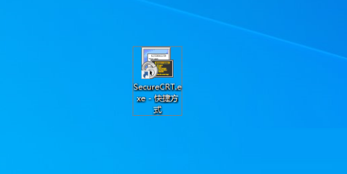 SecureCRT下载