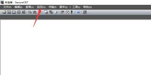 SecureCRT下载 SecureCRT下载