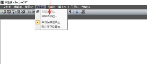 SecureCRT下载 SecureCRT下载