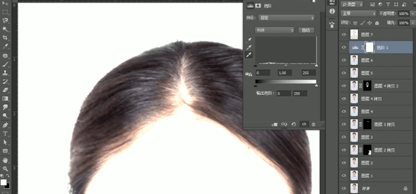 如何使用Photoshop修证件照？PS修证件照的方法-12