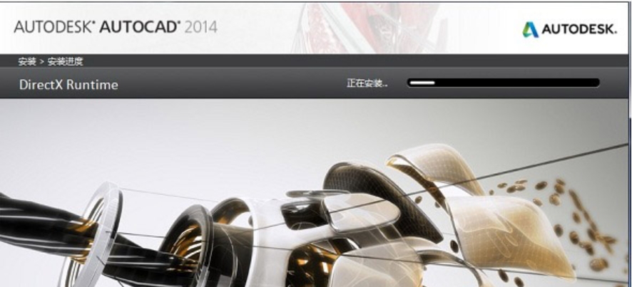 AutoCAD2014注册机？-cad2014注册机用法