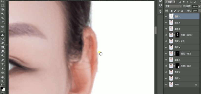 如何使用Photoshop修证件照？PS修证件照的方法-11