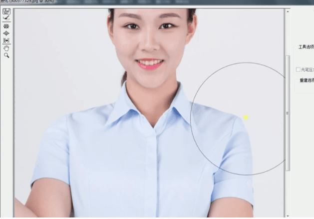 如何使用Photoshop修证件照？PS修证件照的方法-3