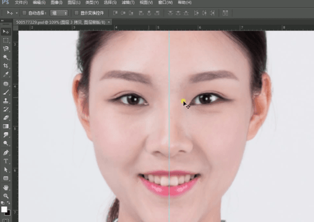 如何使用Photoshop修证件照？PS修证件照的方法-5