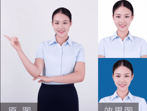 如何使用Photoshop修证件照？PS修证件照的方法-15