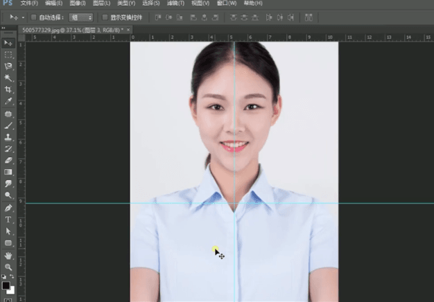 如何使用Photoshop修证件照？PS修证件照的方法-4