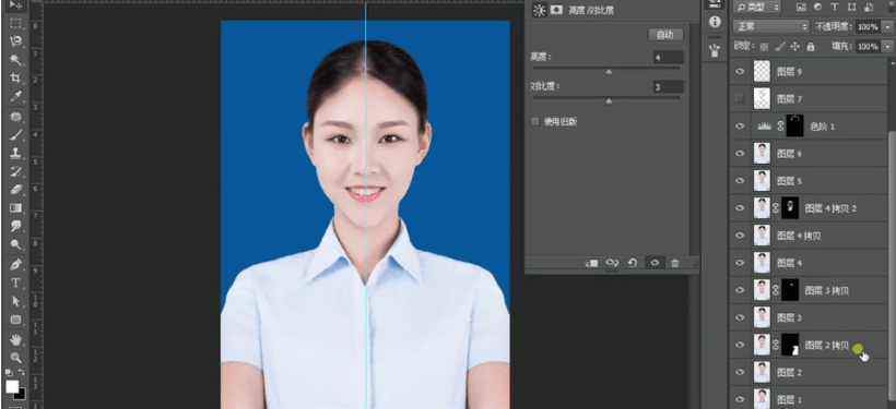 如何使用Photoshop修证件照？PS修证件照的方法-14