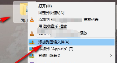 微信电脑版下载