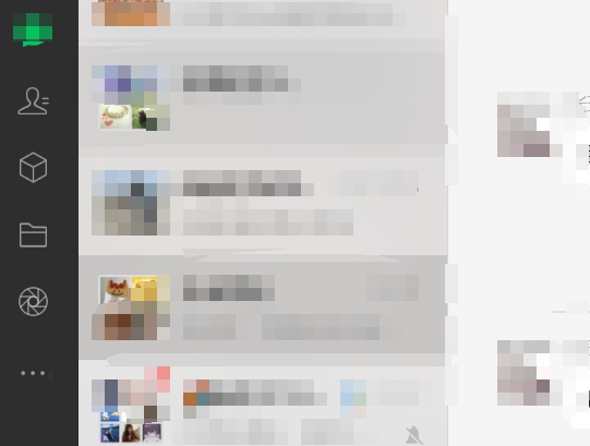 微信电脑版怎么看好友朋友圈-微信电脑版看好友朋友圈的方法