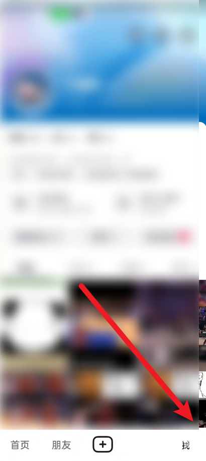 抖音下载 抖音下载