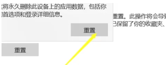 edge,edge最新下载