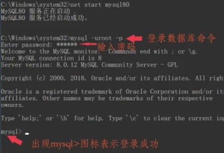 mysql,mysql最新下载