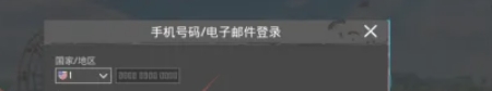 pubg地铁逃生,pubg地铁逃生最新下载