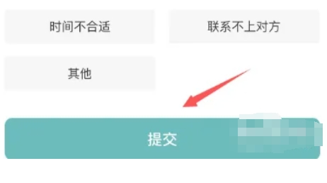 boss,boss最新下载