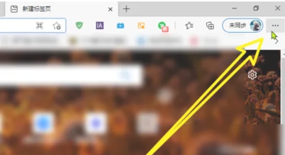 edge,edge最新下载