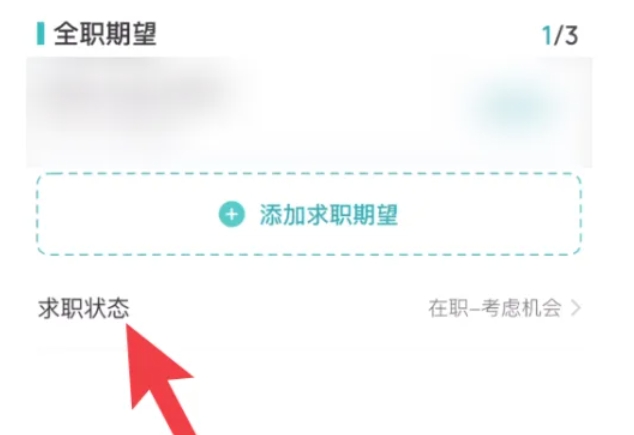 boss,boss最新下载