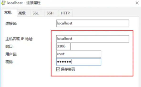 mysql,mysql最新下载