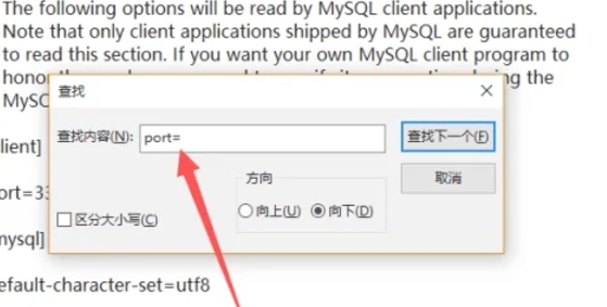 mysql,mysql最新下载