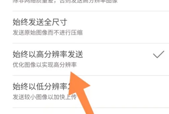 teams,teams最新下载