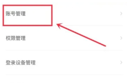 boss,boss最新下载