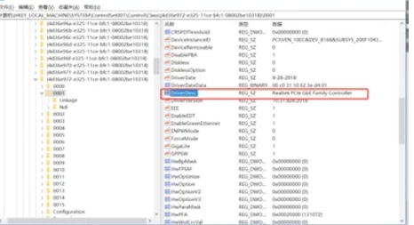 wireshark,wireshark最新下载