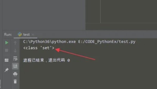 Python,Python最新下载