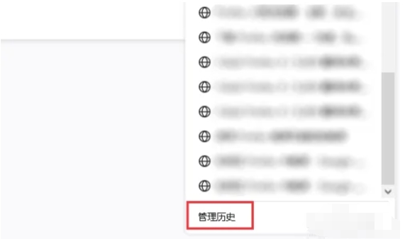 火狐浏览器下载