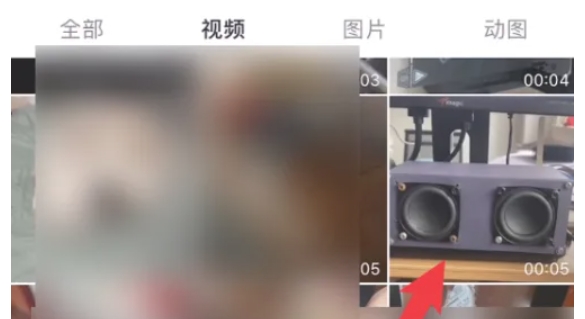 抖音极速版下载