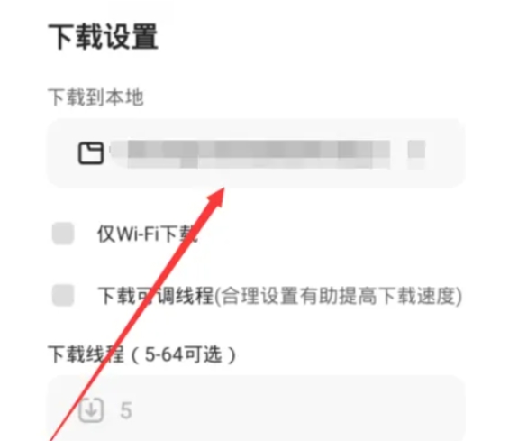 夸克浏览器下载