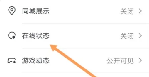抖音极速版下载