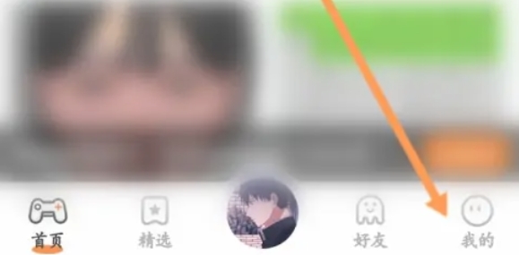 233乐园,233乐园最新下载