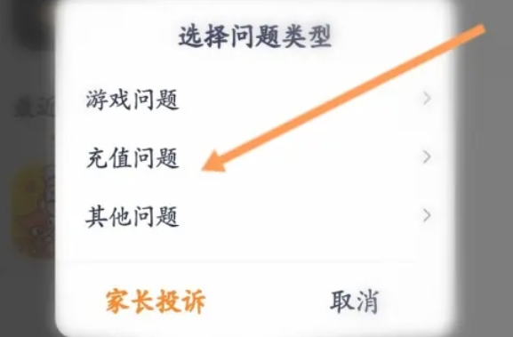 233乐园,233乐园最新下载