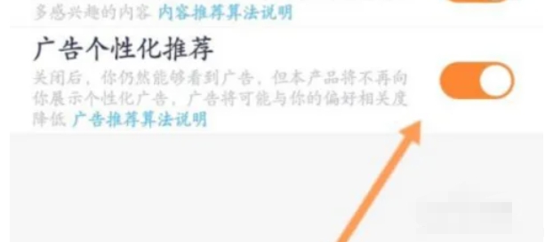 233乐园,233乐园最新下载