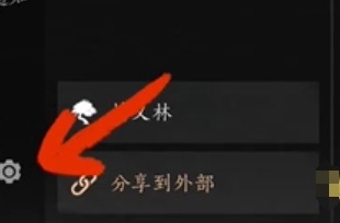 燕云十六声,燕云十六声最新下载