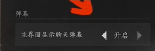 燕云十六声,燕云十六声最新下载
