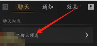 燕云十六声,燕云十六声最新下载