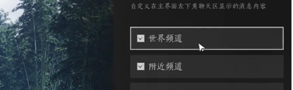 燕云十六声,燕云十六声最新下载