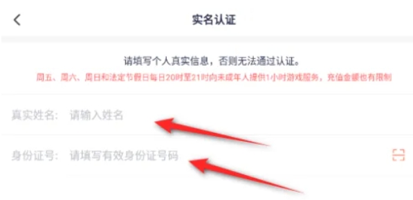 233乐园,233乐园最新下载