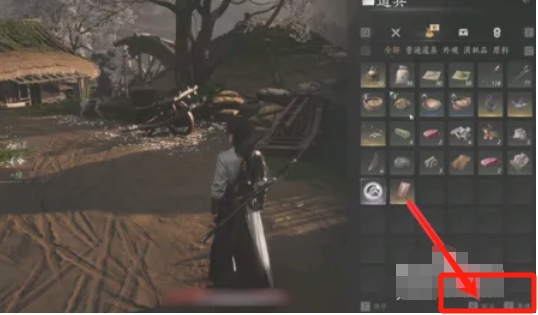 燕云十六声,燕云十六声最新下载